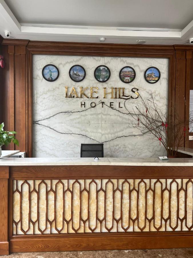 Lake Hills Hotel Ha Long Zewnętrze zdjęcie